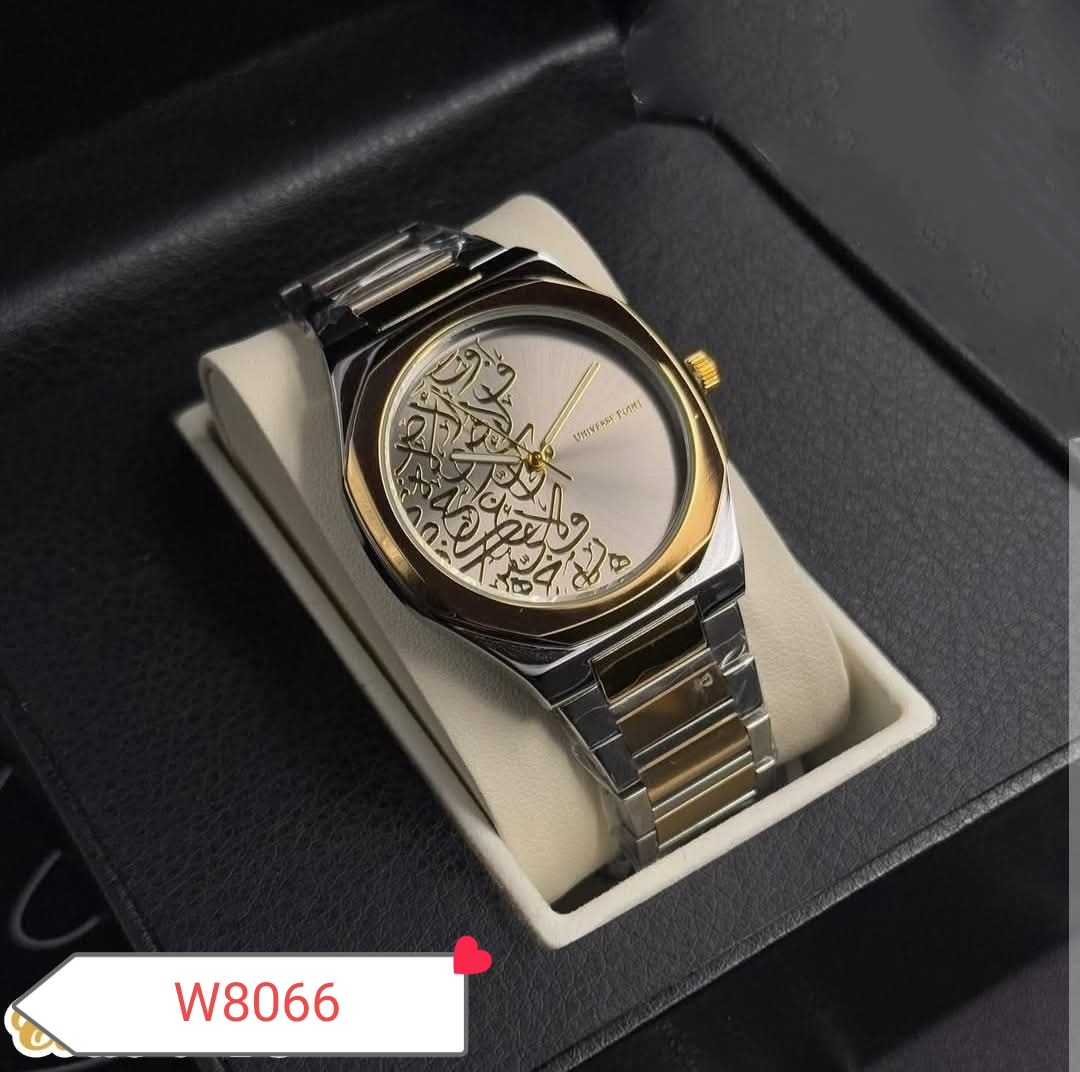 Arabic calligraphy luxury watch