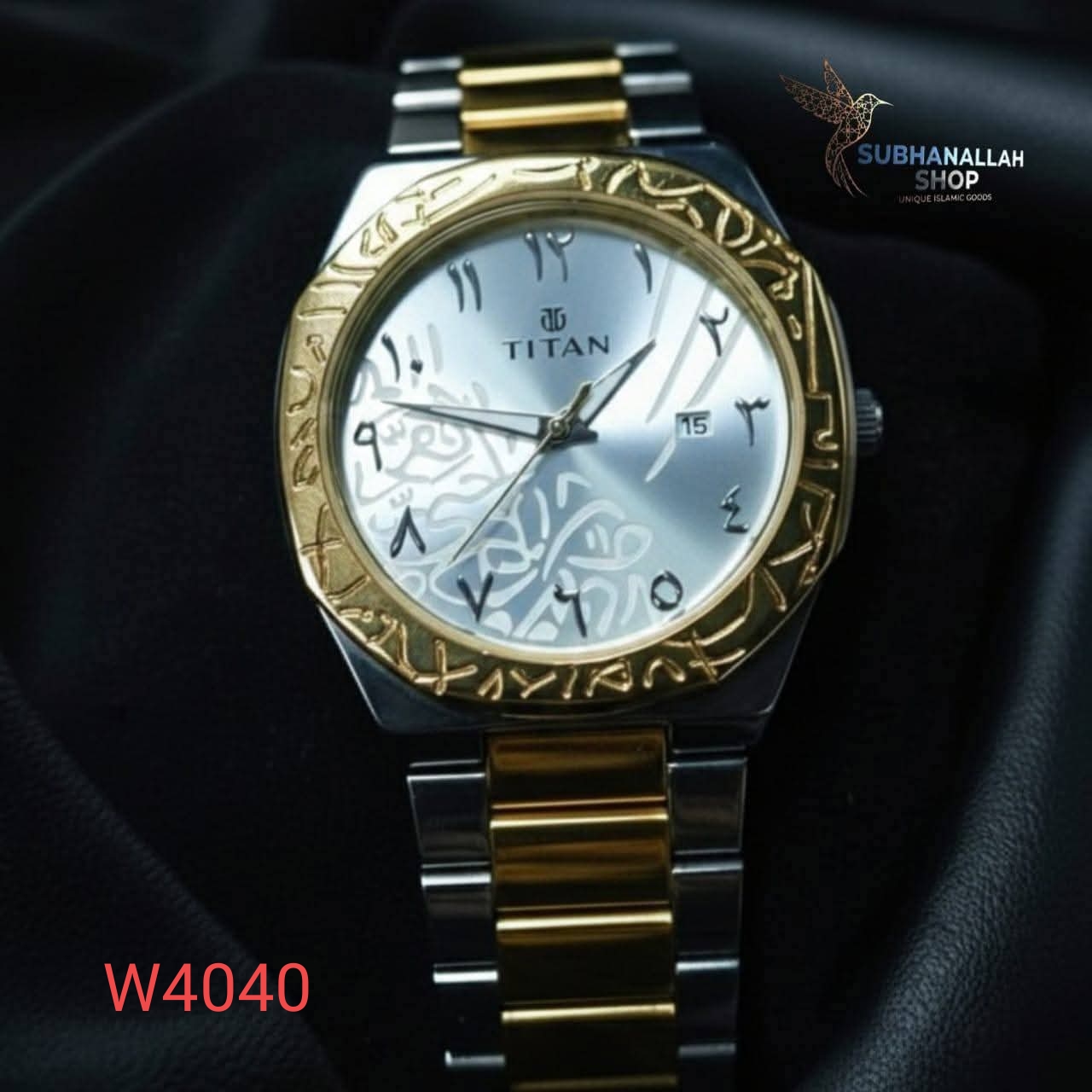 (Titan Arabic) Premium watch