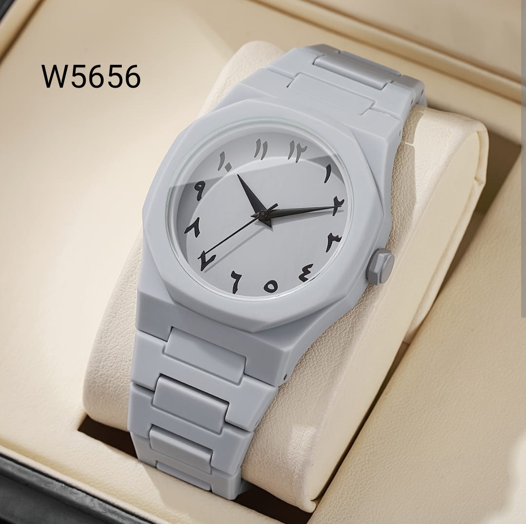 Arabic Aura Watch (With Chain Cutter & battery)