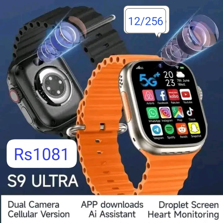S9 Ultra 5G SIM Supported Android Smart Watch 12GB/256GB🔥🔥