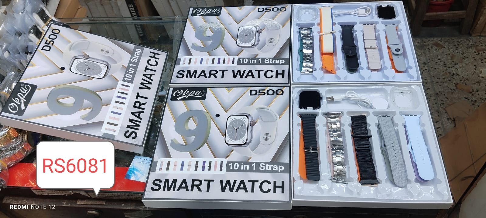 D500 Series 9 Smart Watch Combo - 10 in 1 Strap Set