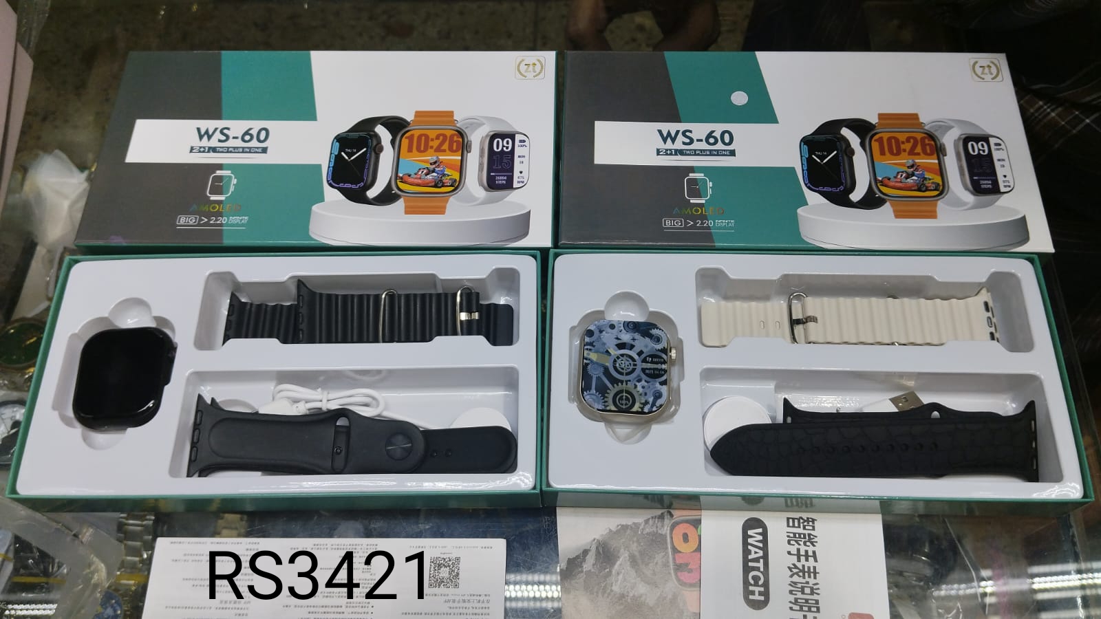 WS-60 smart watch  2+1 Two Plus In One