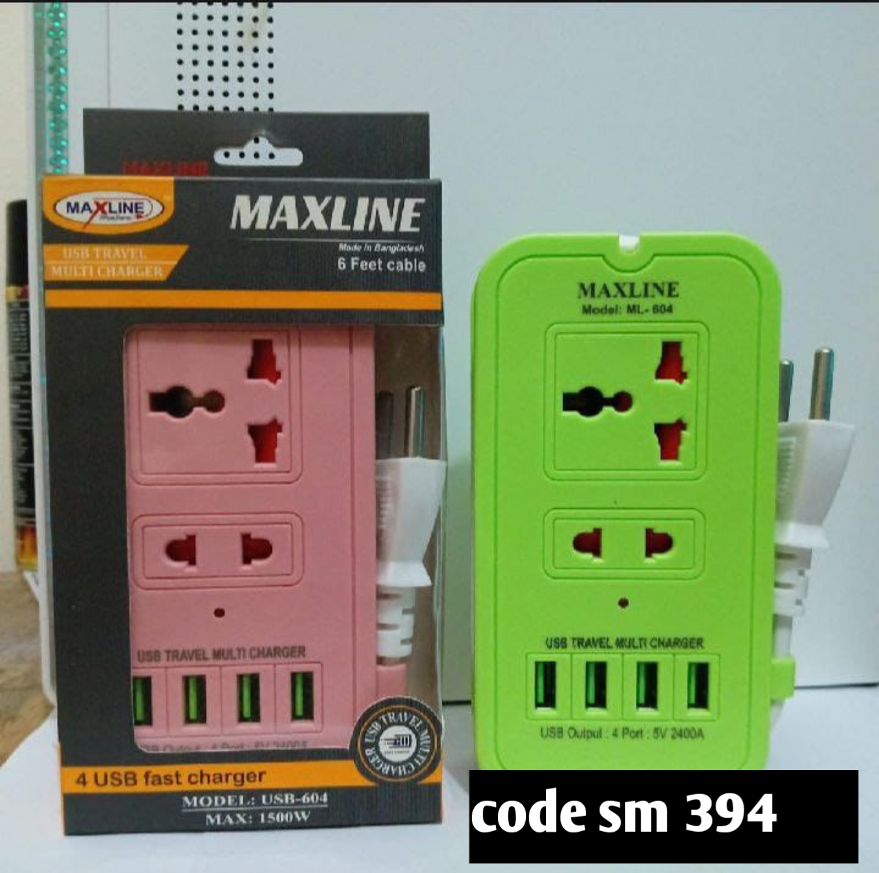 Maxline usb multiplug
