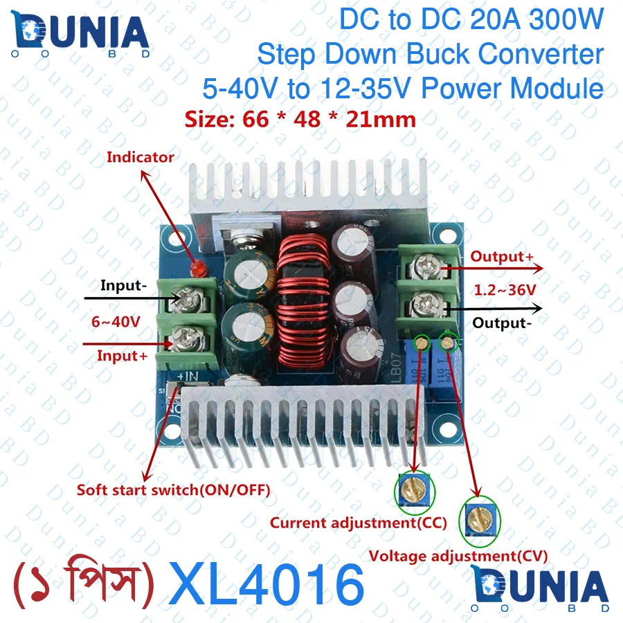 300W XL4016 MAX 20A DC-DC Step Down Buck Converter 5-40V to 1.2-35V Adjustable Power Supply Module -