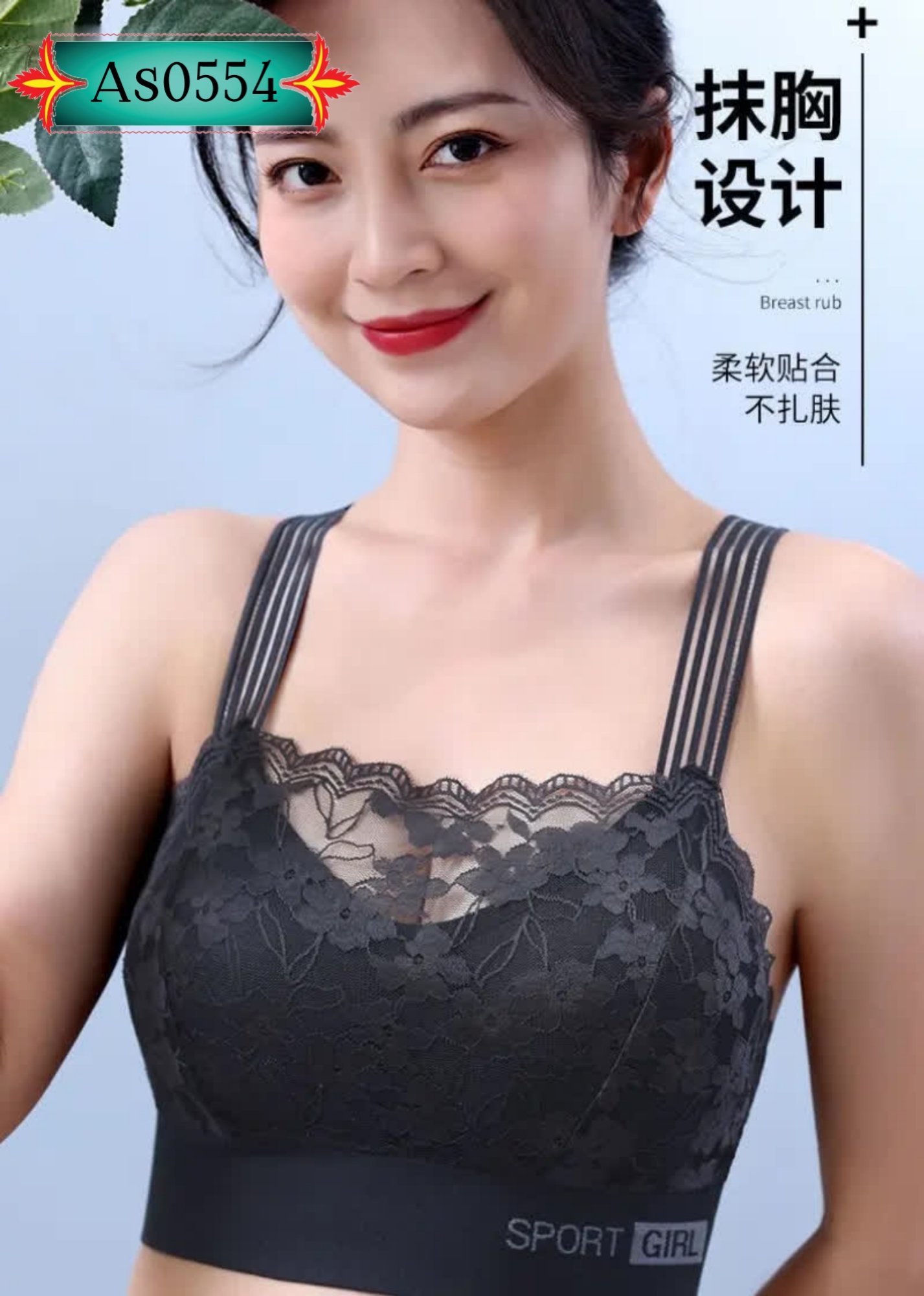 Seamless Large Size Women's Bra