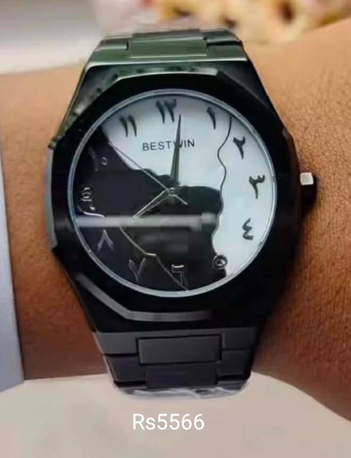 Arabic aura full metal body premium watch