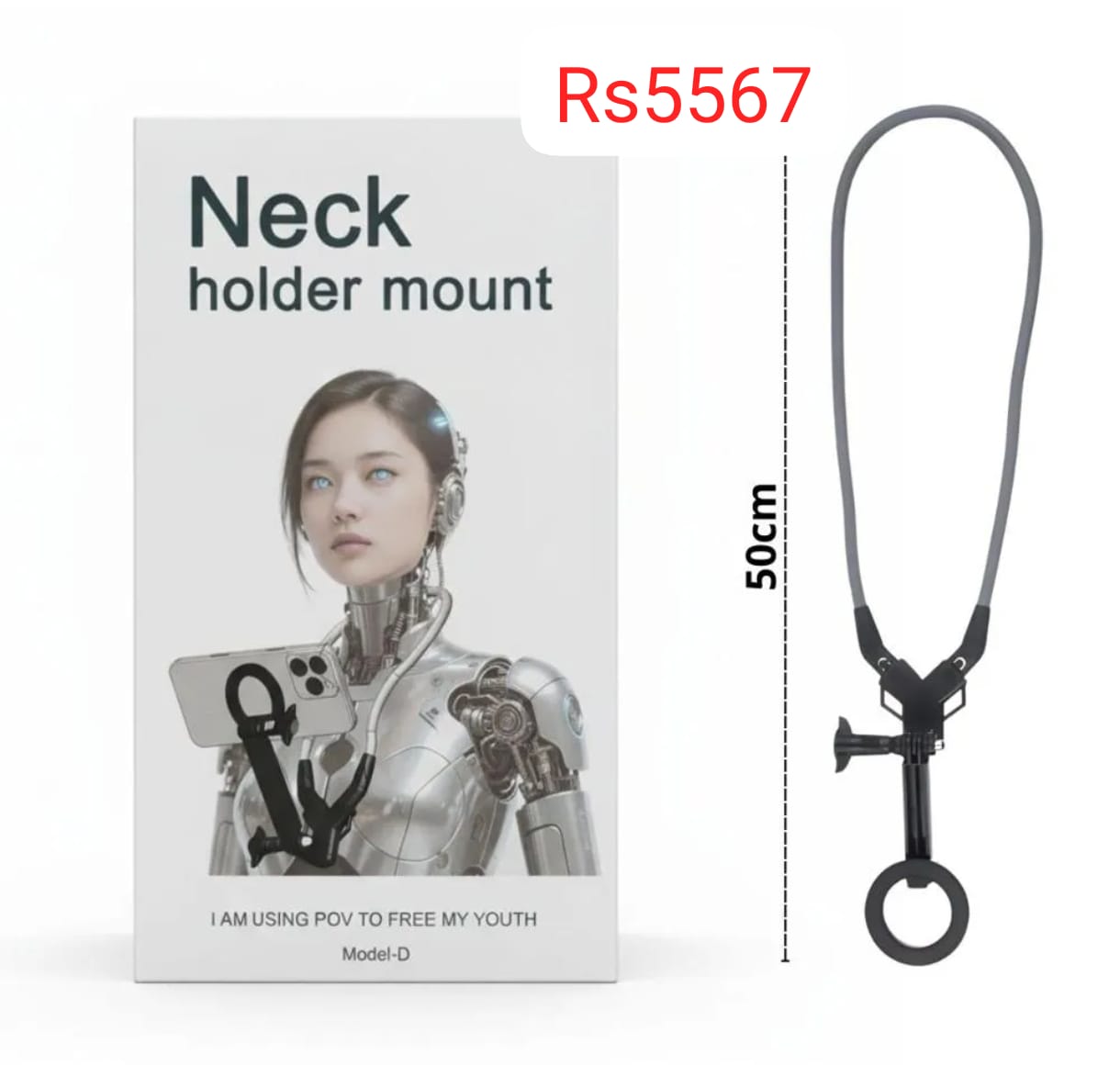 💥Neck Holder Mount ভিডিও বানানো স্টান💥